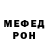MDMA VHQ Kamila Davidova