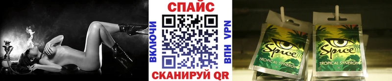Купить закладки  Елабуга  БУТИРАТ бутик 