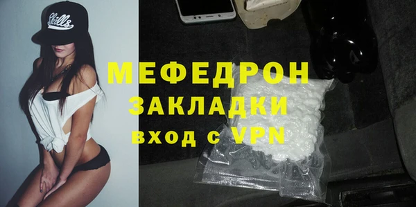Альфа ПВП Беломорск