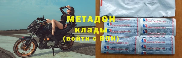 винт Белокуриха