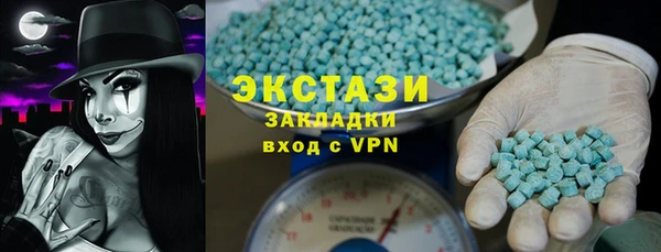 Альфа ПВП Беломорск