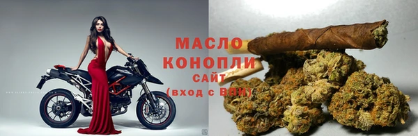 альфа пвп VHQ Белоозёрский