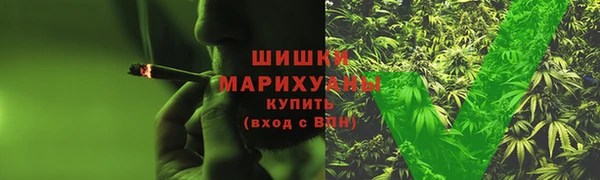 героин Новокубанск