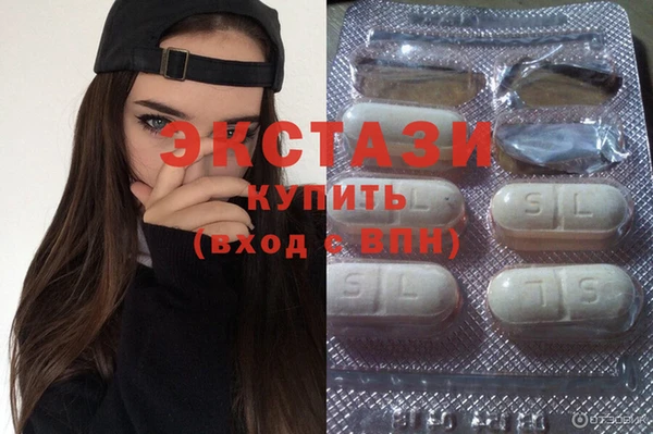 Альфа ПВП Беломорск