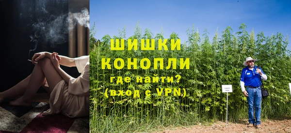 альфа пвп VHQ Белоозёрский