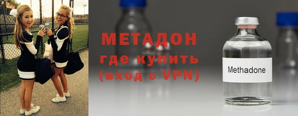 винт Белокуриха