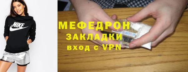 Альфа ПВП Беломорск