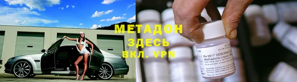 Альфа ПВП Беломорск