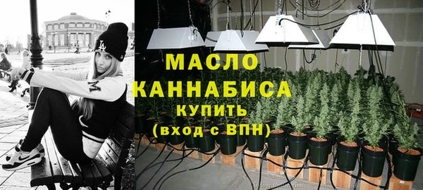 альфа пвп VHQ Белоозёрский