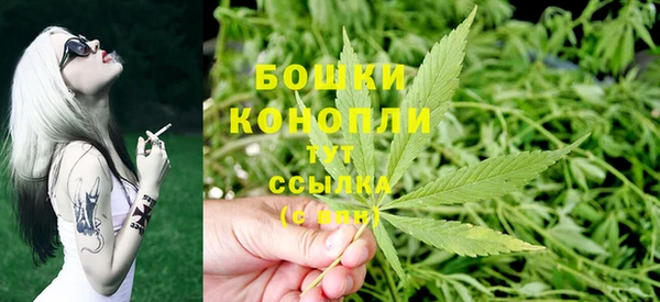 альфа пвп VHQ Белоозёрский