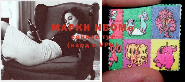винт Белокуриха
