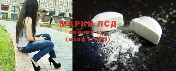 Альфа ПВП Беломорск