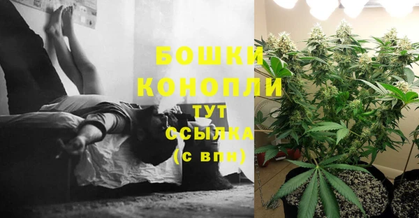 альфа пвп VHQ Белоозёрский