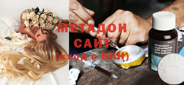 винт Белокуриха