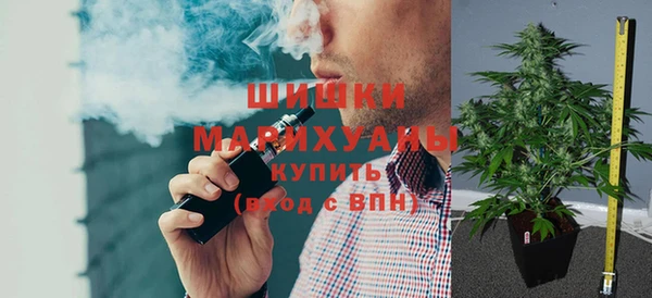 Альфа ПВП Беломорск
