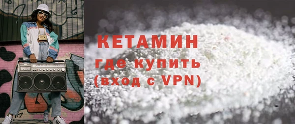 Альфа ПВП Беломорск