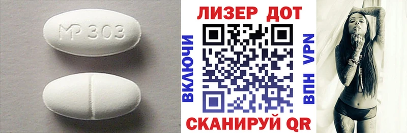 Купить закладки  Елабуга  ЛСД экстази кислота 