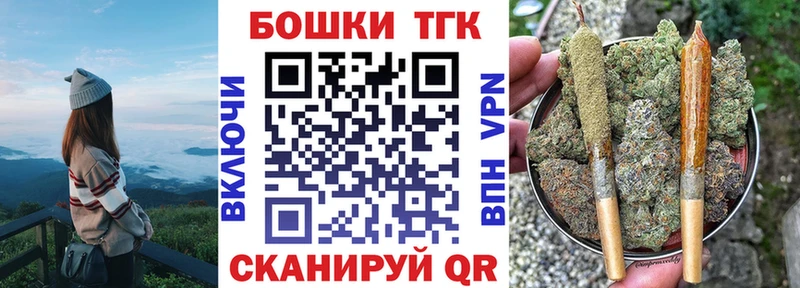 Купить закладки  Елабуга  Конопля LSD WEED 